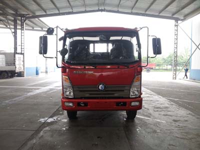CDW1050HA1R4载货汽车燃油公告图片1