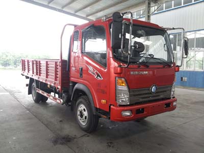 CDW1050HA1R4载货汽车燃油公告图片2