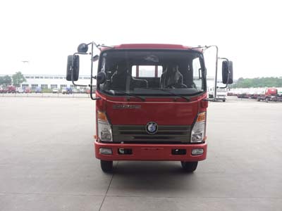 CDW1091A1C4载货汽车燃油公告图片1