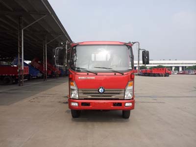 CDW1090A1C4载货汽车燃油公告图片1
