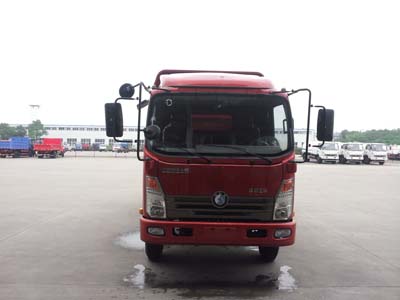 CDW5050CCYHA1R4仓栅式运输车燃油公告图片1