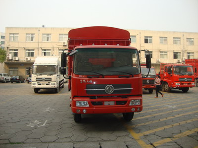 DFL5160CCYBX6A仓栅式运输车燃油公告图片1