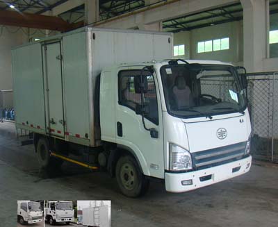 CA5083XXYP40K2L1EA85-3厢式运输车燃油公告图片2