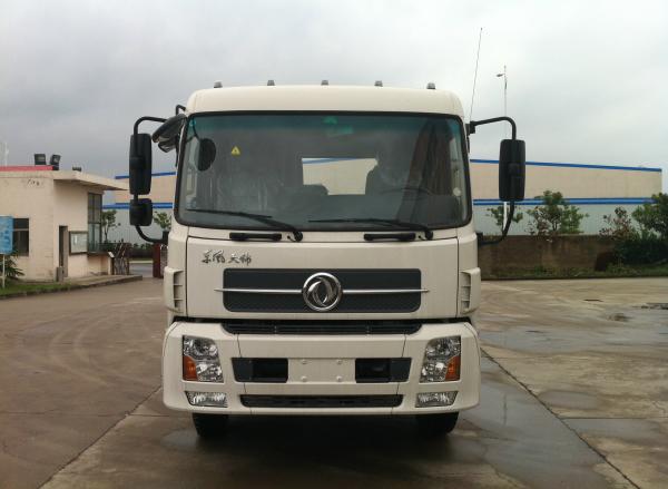 TYK5160ZBG4背罐车燃油公告图片1