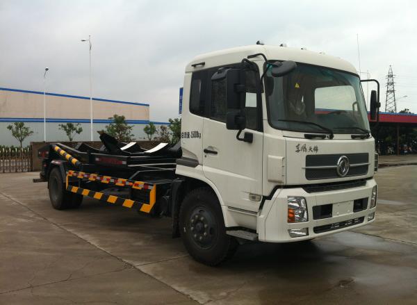 TYK5160ZBG4背罐车燃油公告图片2
