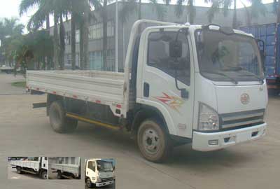 CA1051P40K2L2E4A84平头柴油载货汽车燃油公告图片2