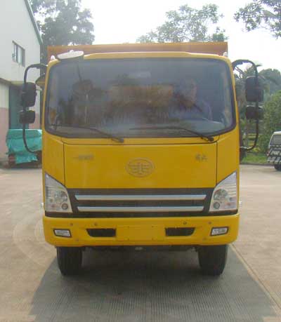 CA3042P40K2E4A85平头柴油自卸汽车燃油公告图片1