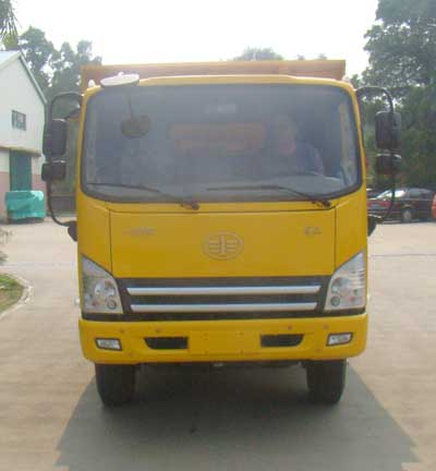 CA3042P40K2E4A85平头柴油自卸汽车燃油公告图片1