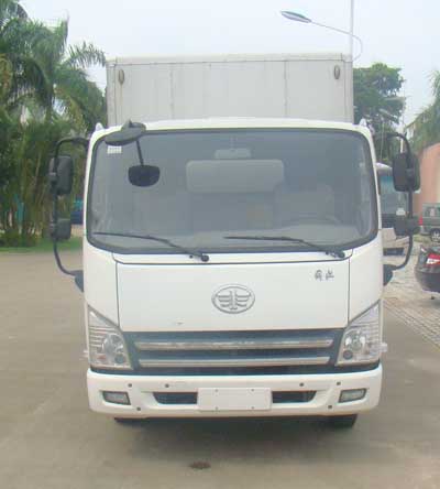 CA5043XXYP40K2L1EA85-3厢式运输车燃油公告图片1