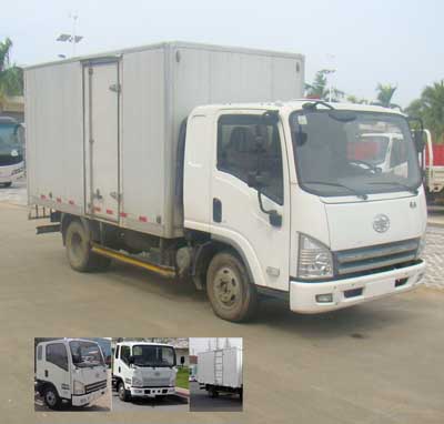 CA5043XXYP40K2L1EA85-3厢式运输车燃油公告图片2