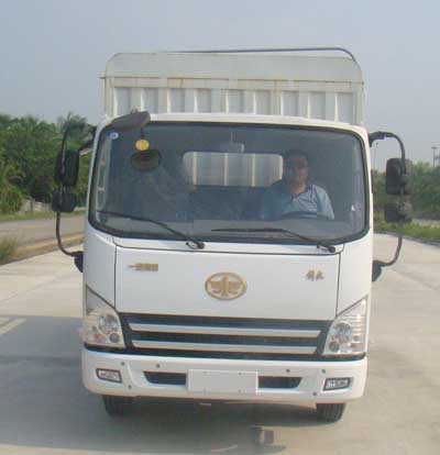 CA5045CCYP40K2L1EA84-1仓栅式运输车燃油公告图片1