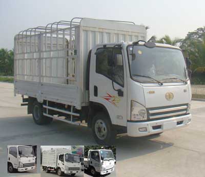 CA5045CCYP40K2L1EA84-1仓栅式运输车燃油公告图片2