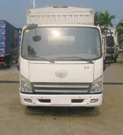 CA5045CCYP40K2L1EA85-1仓栅式运输车燃油公告图片1