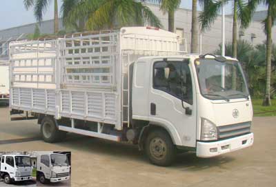 CA5045CCYP40K2L1EA85-1仓栅式运输车燃油公告图片2