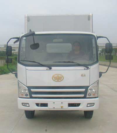 CA5051XXYP40K2L2E4A84-3厢式运输车燃油公告图片1
