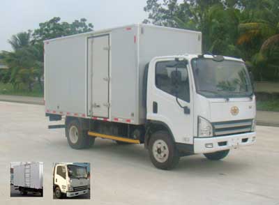 CA5051XXYP40K2L2E4A84-3厢式运输车燃油公告图片2
