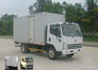 CA5051XXYP40K2L2E4A84-3厢式运输车燃油公告图片2