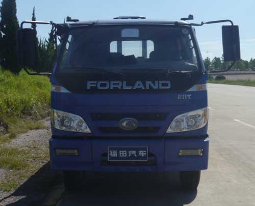 BJ3105DGPEA-1自卸汽车燃油公告图片1