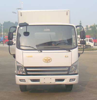 CA5053XXYP40K2L1EA85-3厢式运输车燃油公告图片1