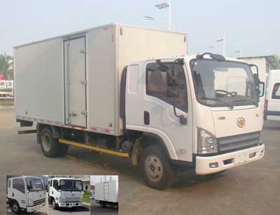 CA5053XXYP40K2L1EA85-3厢式运输车燃油公告图片2