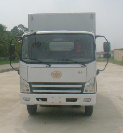 CA5081XXYP40K2L2E4A84-3厢式运输车燃油公告图片1