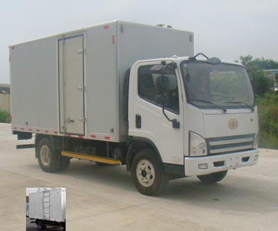 CA5081XXYP40K2L2E4A84-3厢式运输车燃油公告图片2