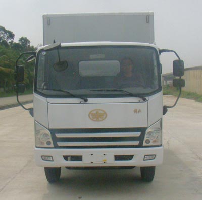 CA5081XXYP40K2L2E4A84-3厢式运输车燃油公告图片1