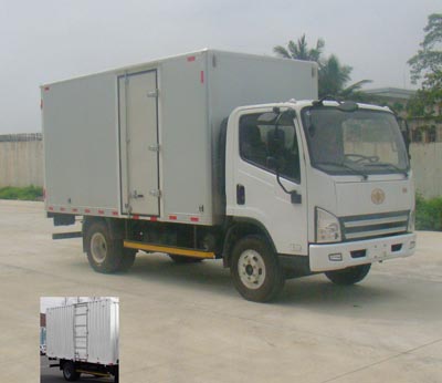 CA5081XXYP40K2L2E4A84-3厢式运输车燃油公告图片2