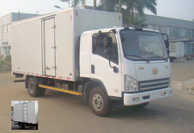 CA5081XXYP40K2L2E4A85-3厢式运输车燃油公告图片2