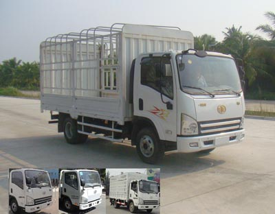 CA5083CCYP40K2L1EA84-1仓栅式运输车燃油公告图片2