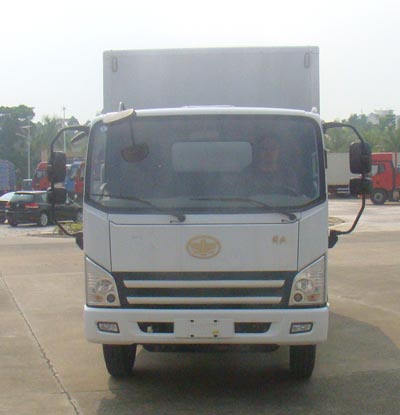 CA5083XXYP40K2L1EA84-3厢式运输车燃油公告图片1