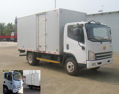 CA5083XXYP40K2L1EA84-3厢式运输车燃油公告图片2