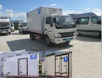 KFT5041XLC49冷藏车燃油公告图片2