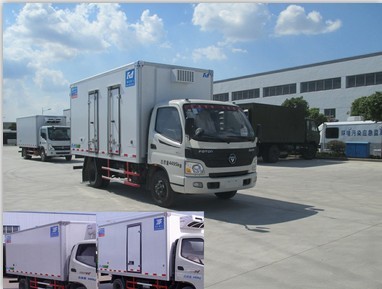 KFT5044XLC4冷藏车燃油公告图片2