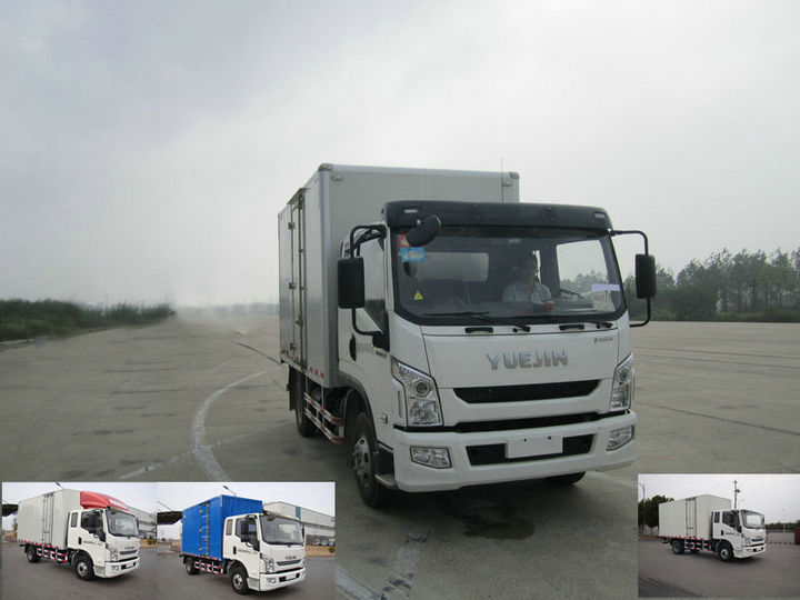 NJ5081XXYZFDCWZ厢式运输车燃油公告图片2