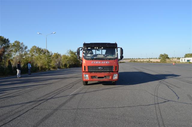 BJ1163VKPHK-A载货汽车燃油公告图片1