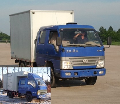 BJ5040XXY1L厢式运输车燃油公告图片2