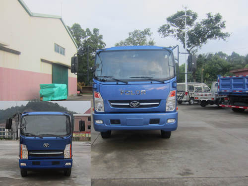 ZZ3048F18DB1自卸汽车燃油公告图片1