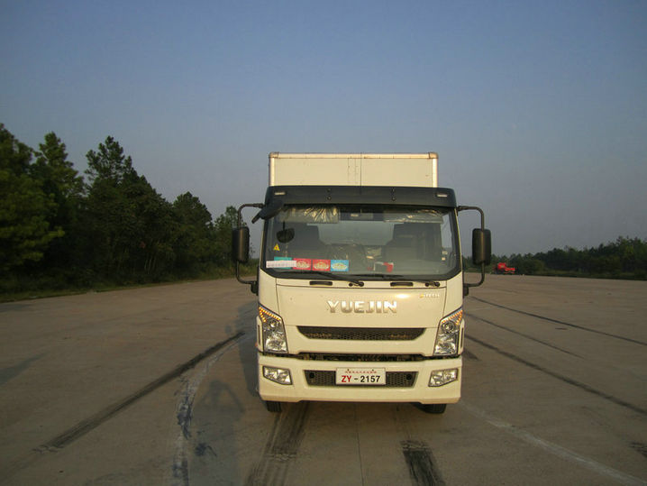 NJ5081XXYZHDCWZ厢式运输车燃油公告图片1