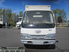 CA5041XXYK17R5E4-1厢式运输车燃油公告图片1