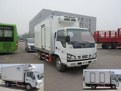 XKC5042XLC4-1冷藏车燃油公告图片2