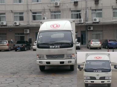 DFA5050CCYL20D6AC仓栅式运输车燃油公告图片1