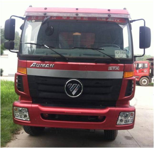 BJ3312DNPJC-4自卸汽车燃油公告图片1
