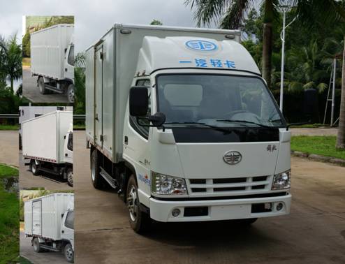 CA5040XXYK11L1E4厢式运输车燃油公告图片2