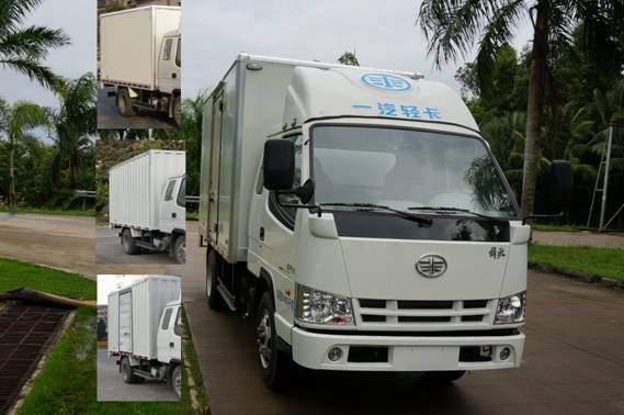 CA5040XXYK11L2R5E4-1厢式运输车燃油公告图片2