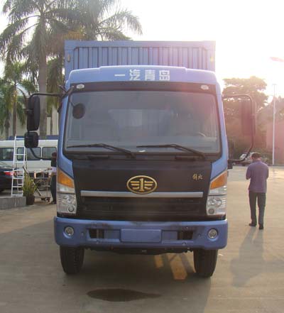 CA5147XXYPK2E4A80-3厢式运输车燃油公告图片1