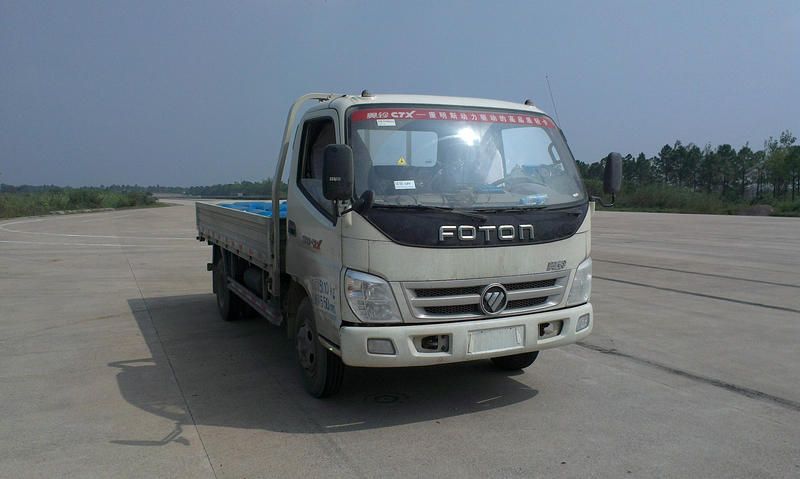 BJ1059VBJEA-FE载货汽车燃油公告图片2