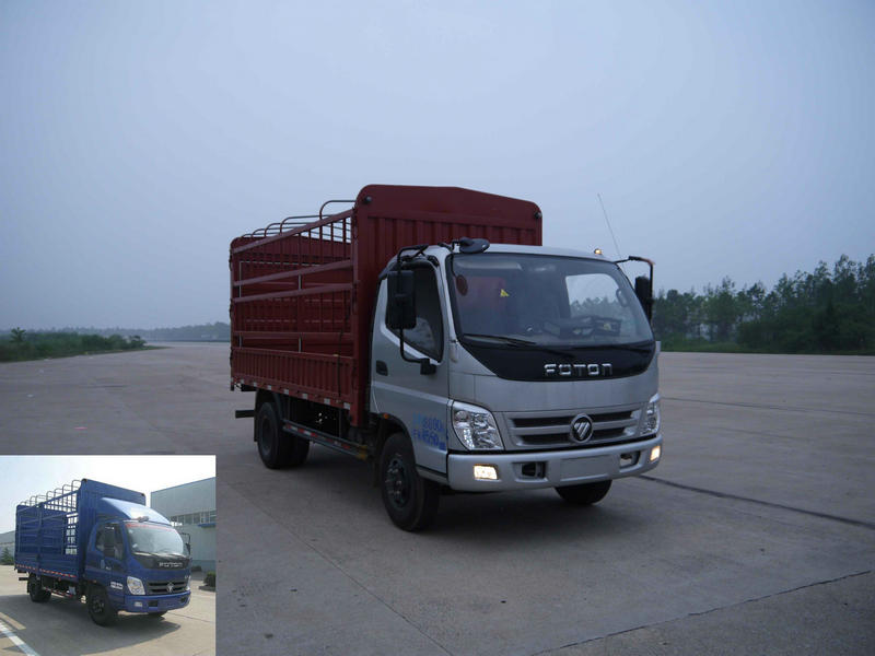 BJ5099CCY-FB仓栅式运输车燃油公告图片2