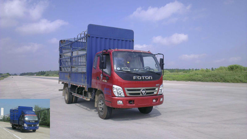 BJ5099CCY-FC仓栅式运输车燃油公告图片2
