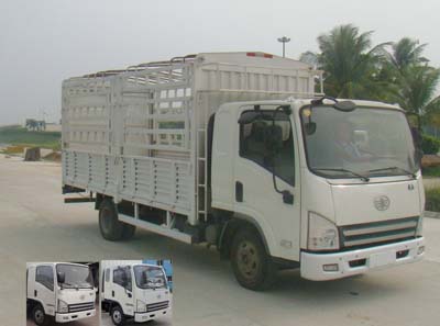 CA5044CCYP40K2L1E4A85-1仓栅式运输车燃油公告图片2